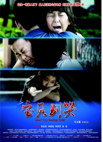 国产高清区